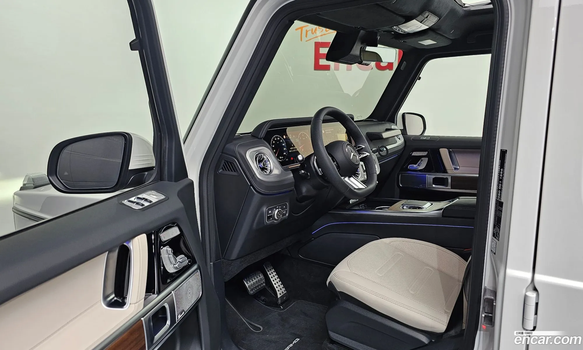 Mercedes-Benz G-Class W465 2026 — 12