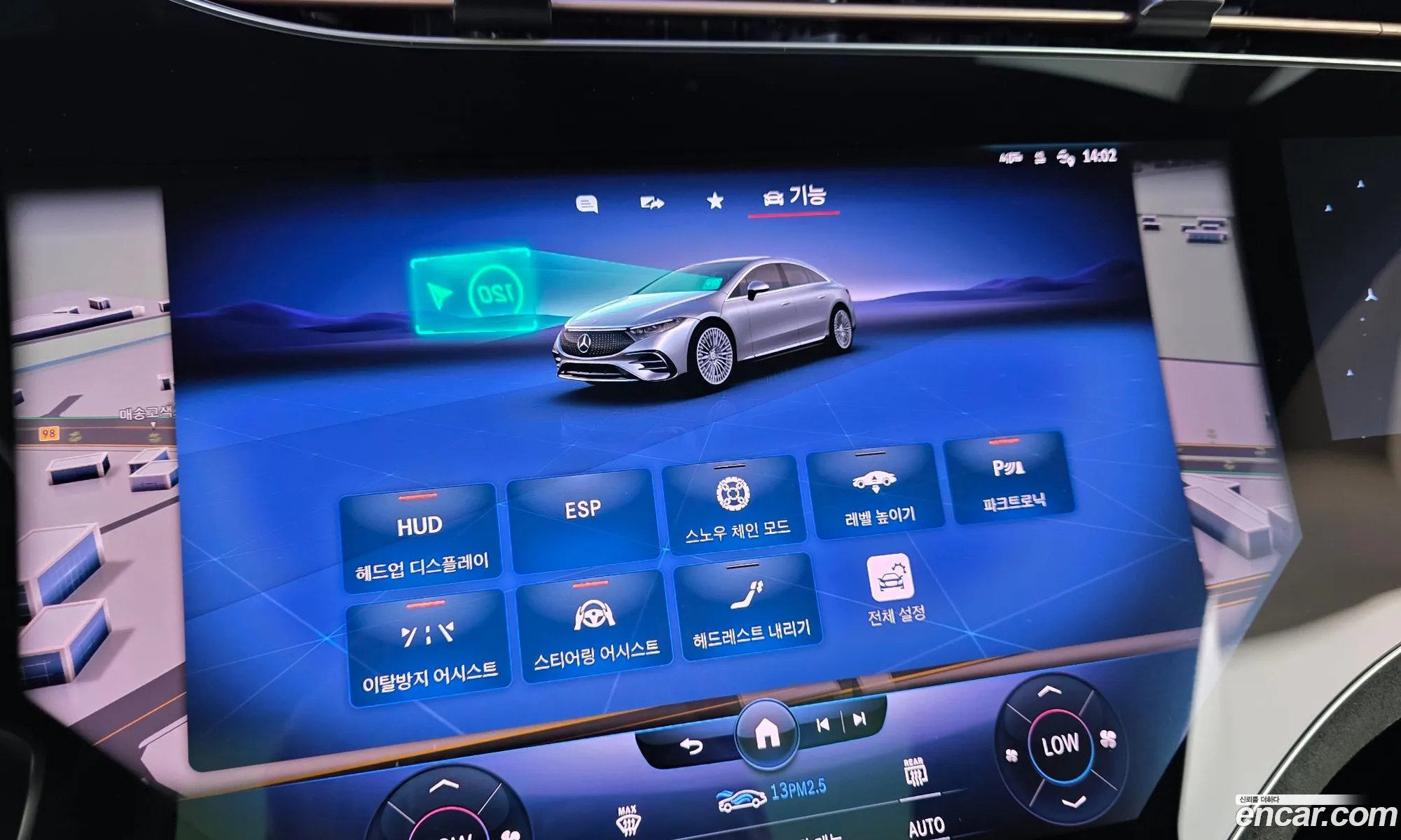 Mercedes-Benz EQS V297 2022 — 10