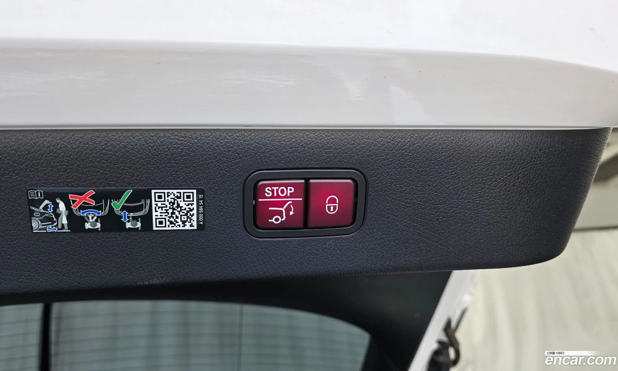 Mercedes-Benz EQS V297 2022 — 34