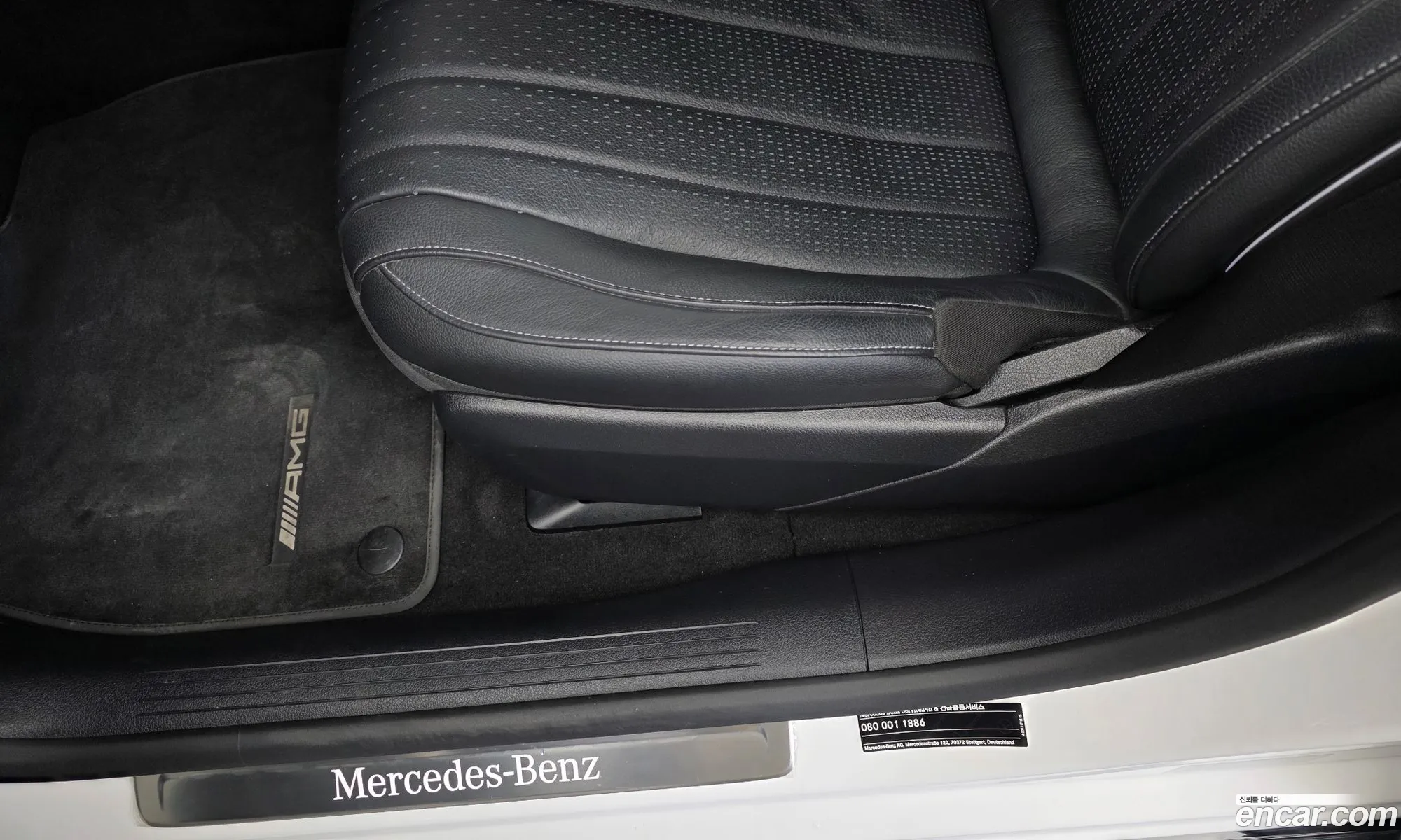 Mercedes-Benz EQS V297 2022 — 26