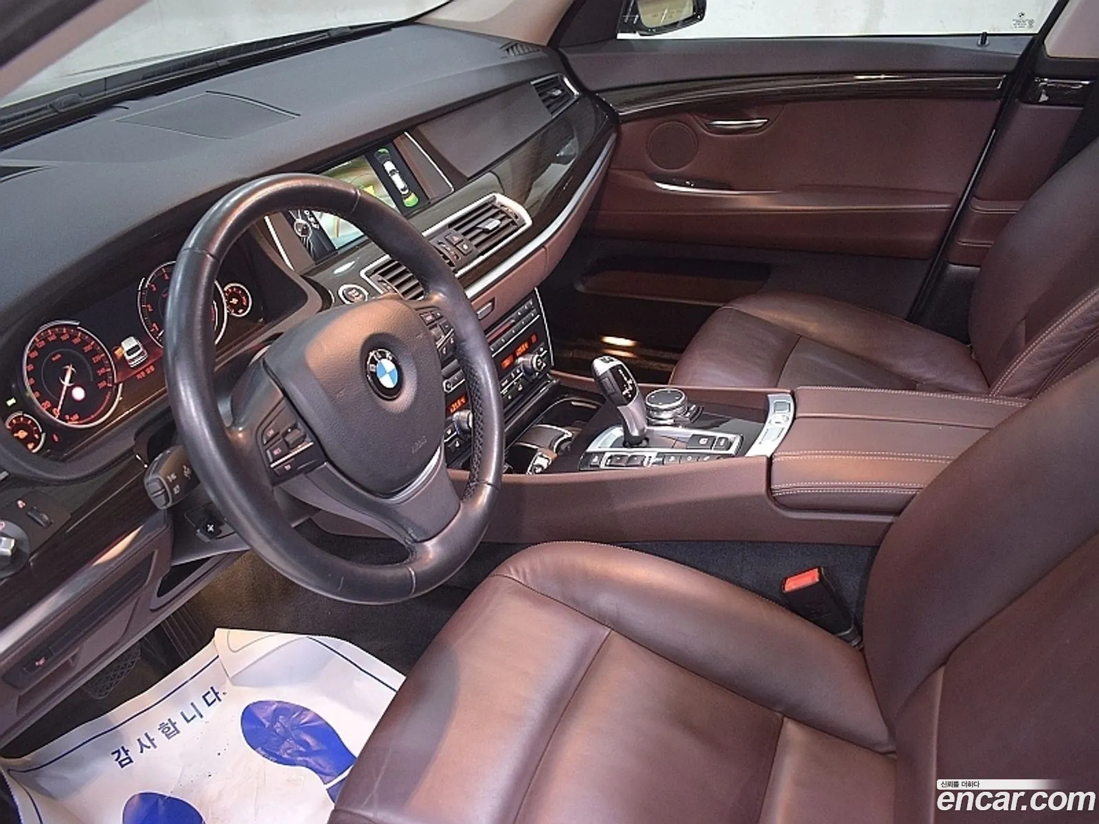 BMW 5 Series GT 2015 — 12