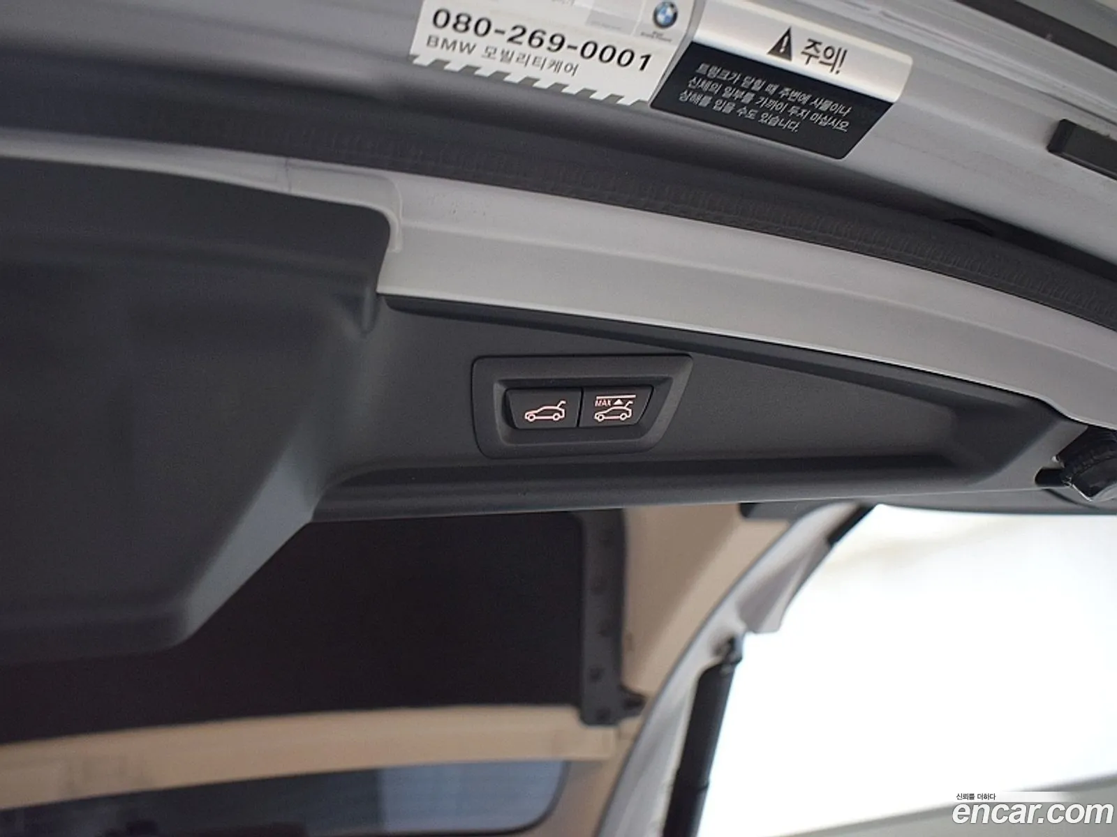 BMW 5 Series GT 2015 — 15