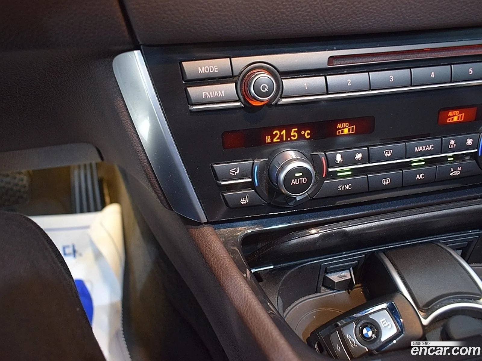 BMW 5 Series GT 2015 — 7