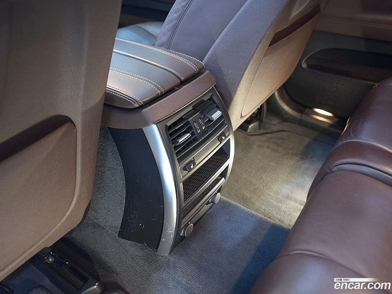BMW 5 Series GT 2015 — 5