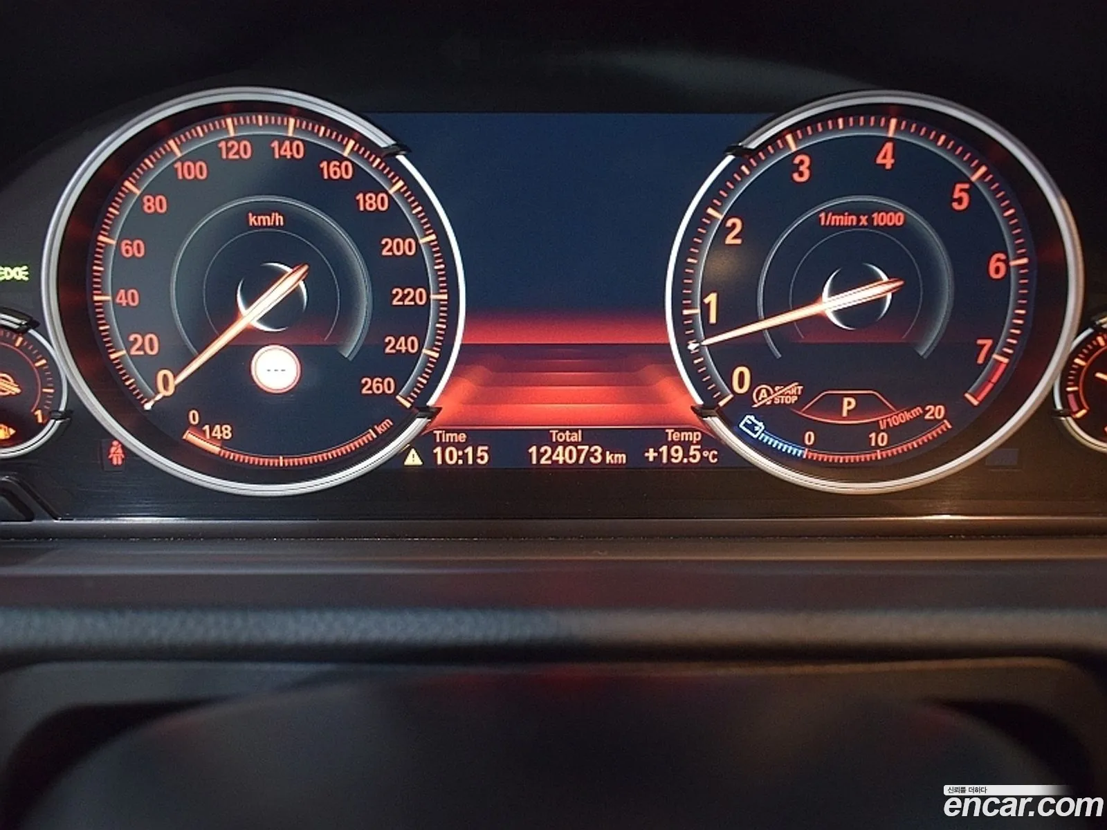 BMW 5 Series GT 2015 — 6