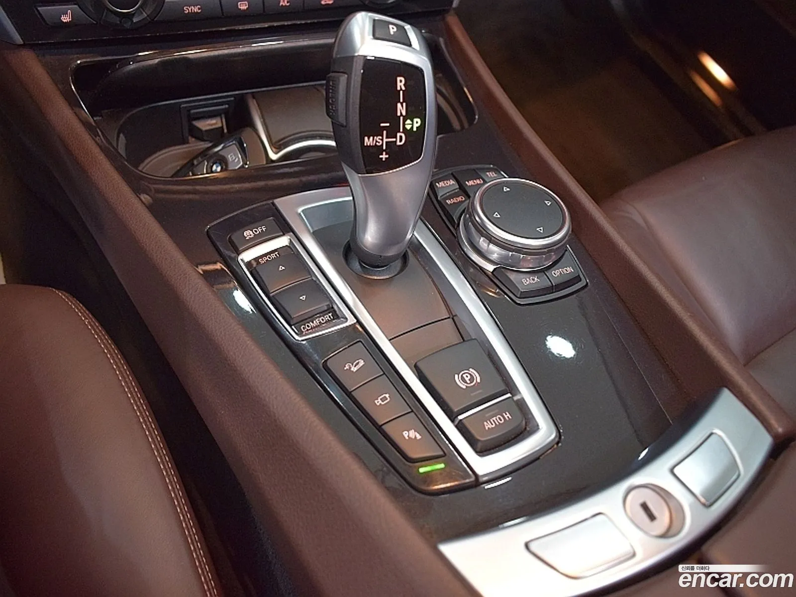 BMW 5 Series GT 2015 — 13