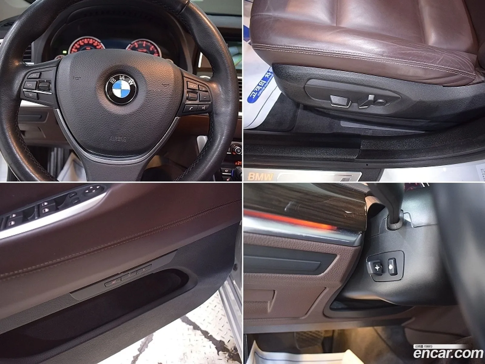 BMW 5 Series GT 2015 — 4