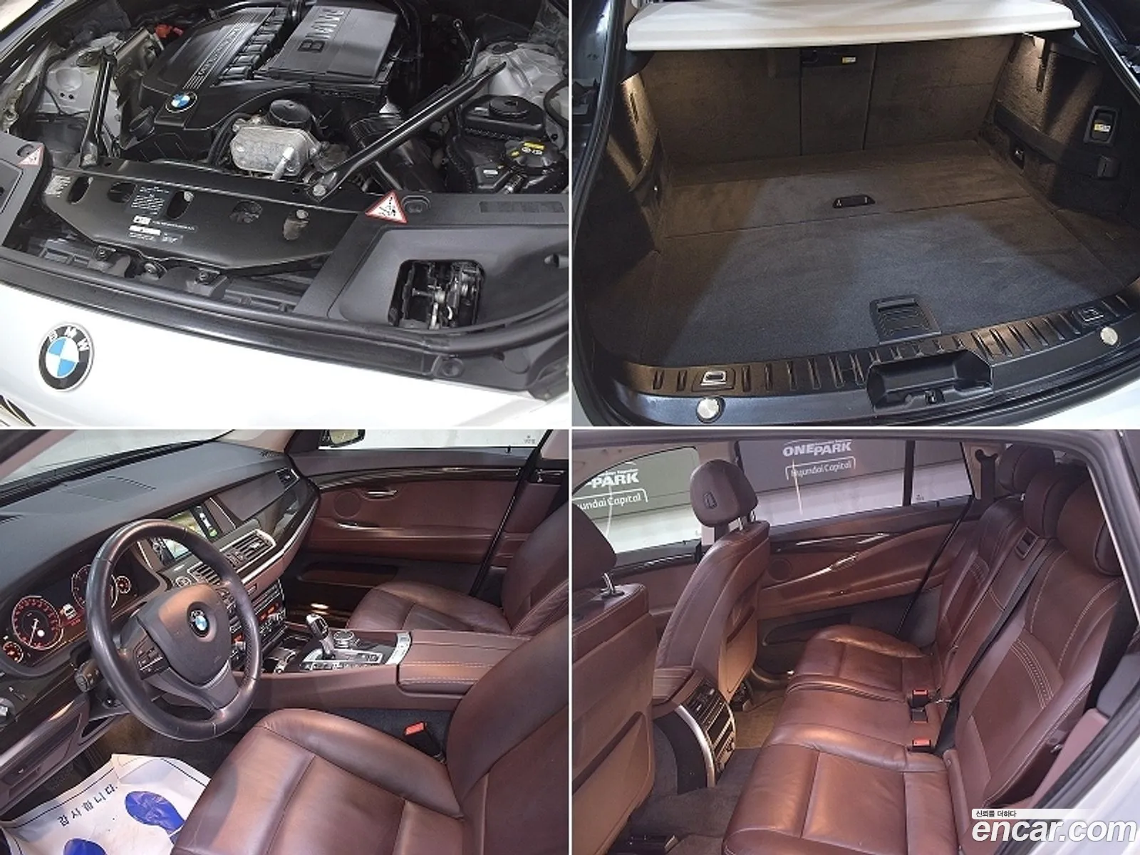 BMW 5 Series GT 2015 — 14