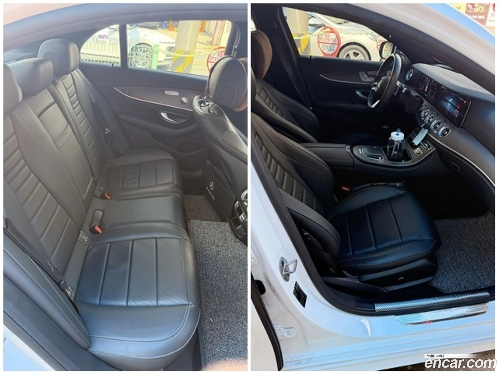 Mercedes-Benz E-Class W213 2022 — 12