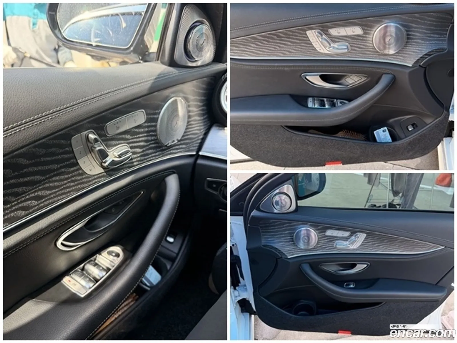Mercedes-Benz E-Class W213 2022 — 13