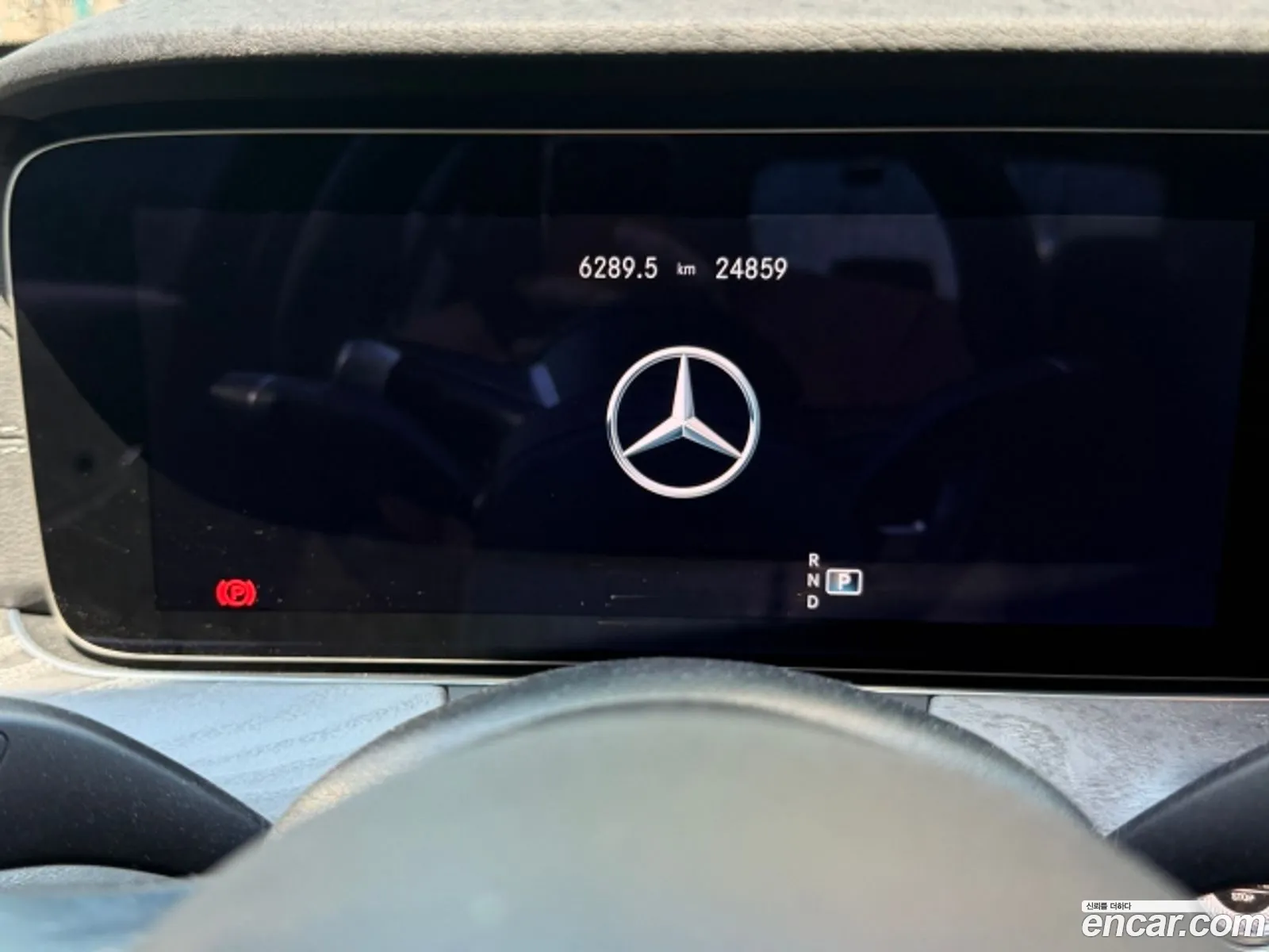Mercedes-Benz E-Class W213 2022 — 5