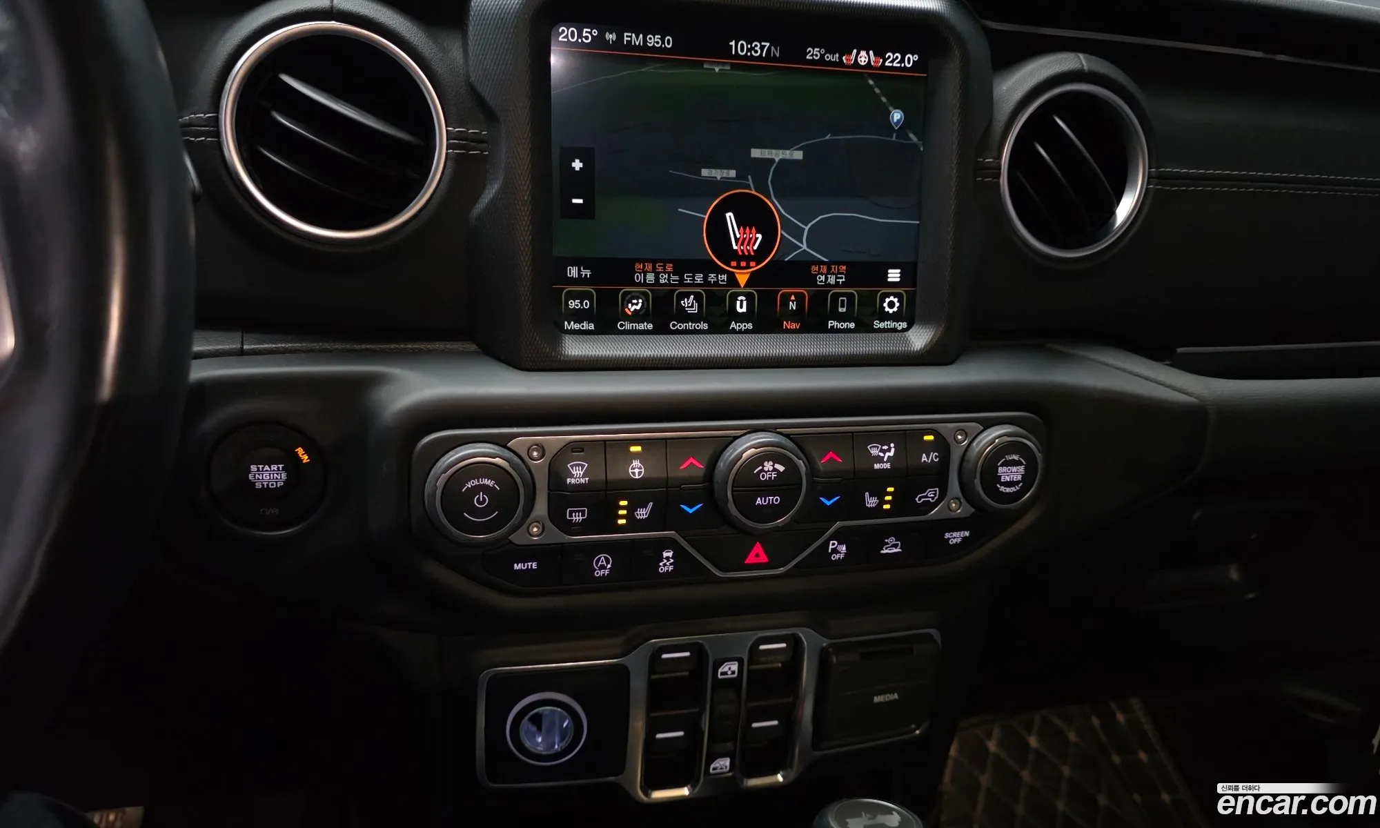 Jeep Wrangler 2021 — 11
