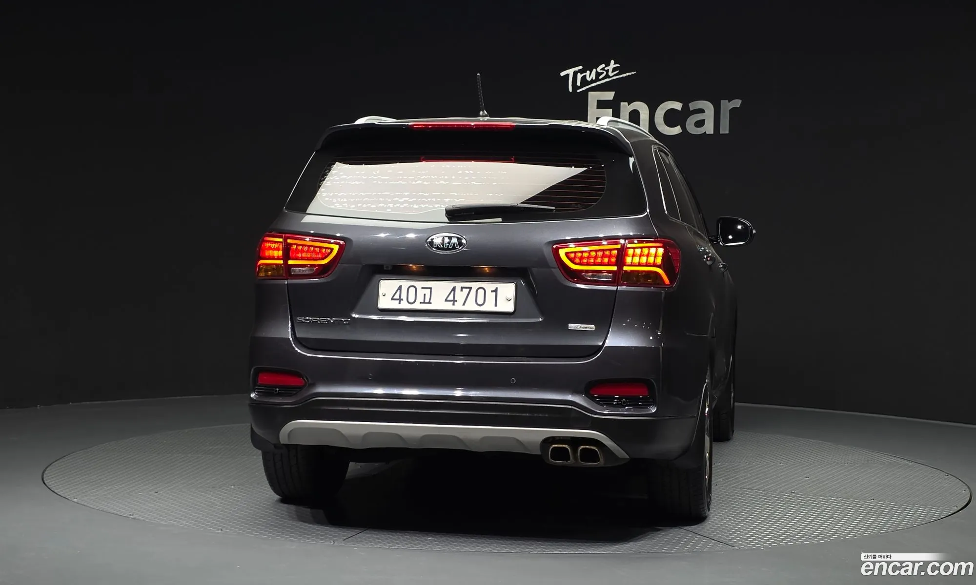 Kia Sorento 2017 — 4