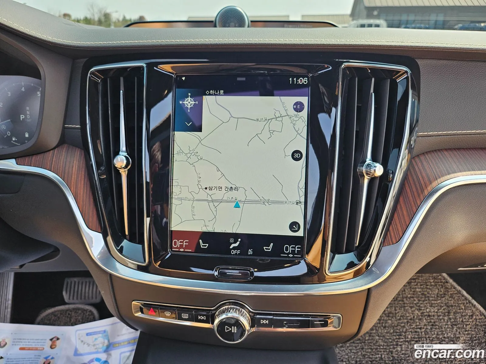 Volvo S60 2020 — 4