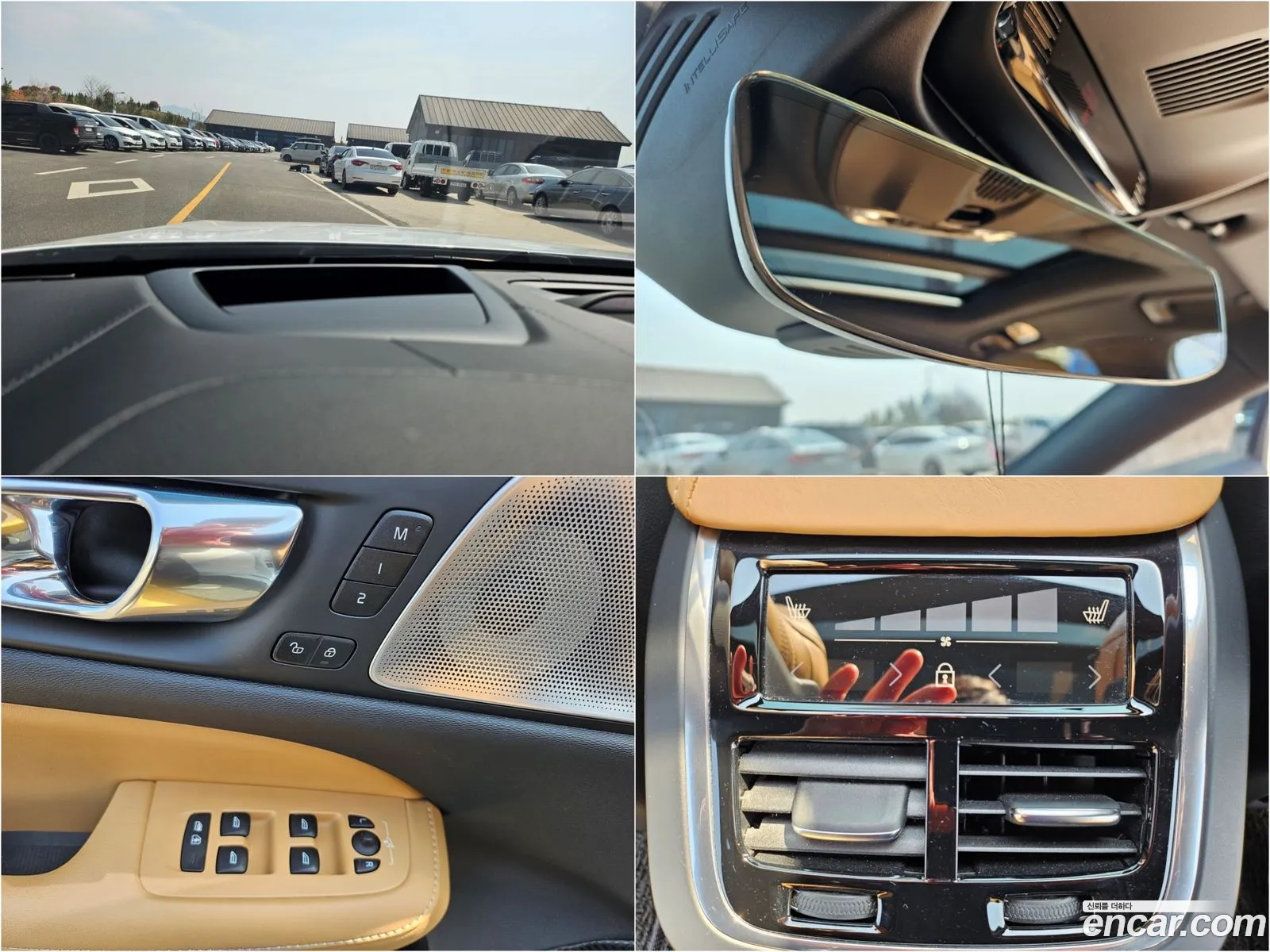 Volvo S60 2020 — 3