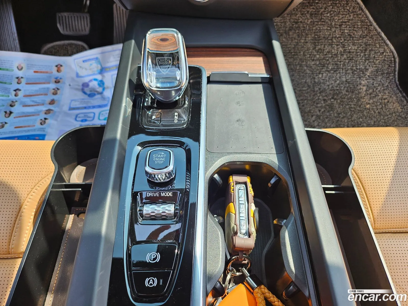 Volvo S60 2020 — 20
