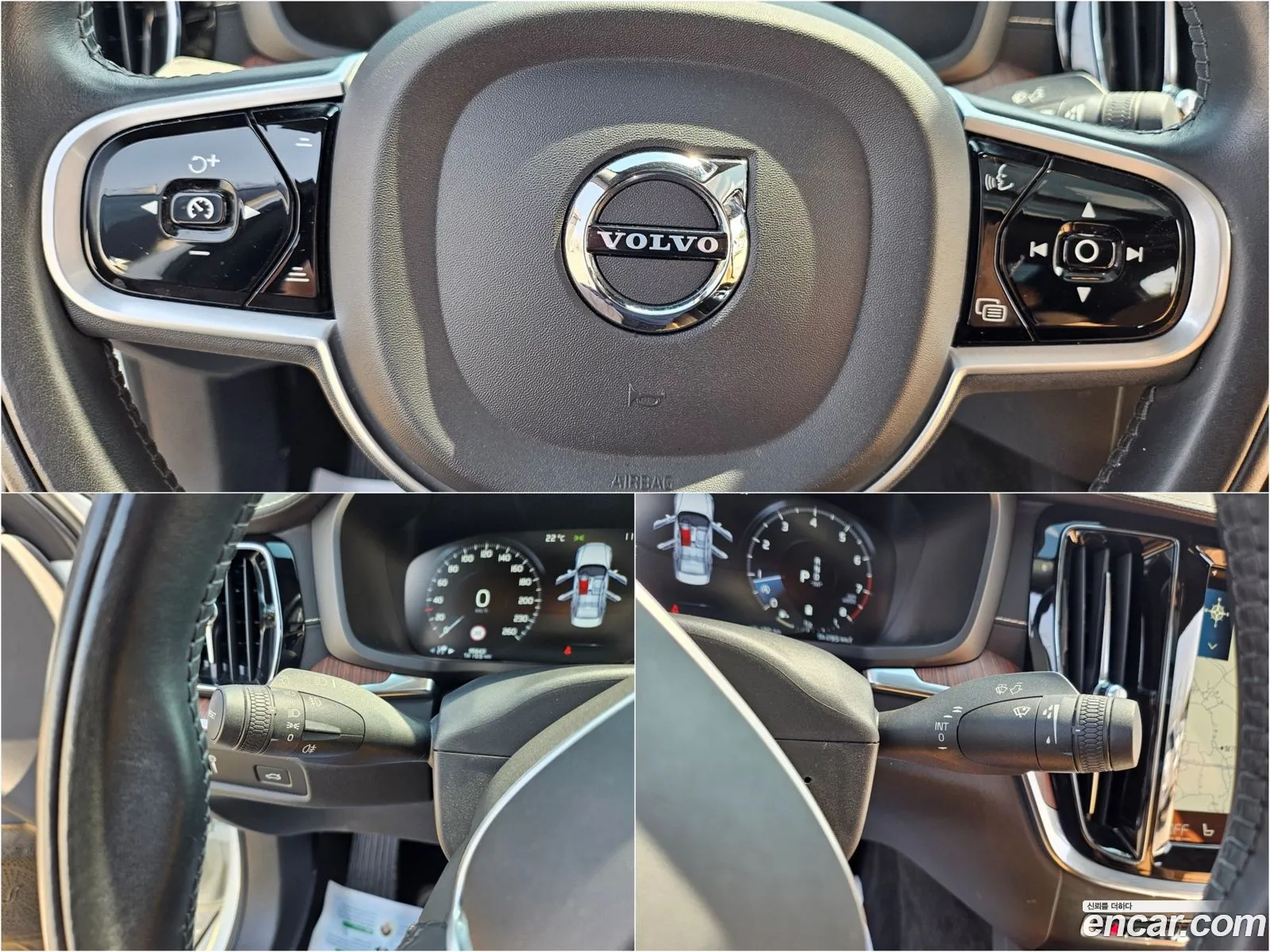 Volvo S60 2020 — 13