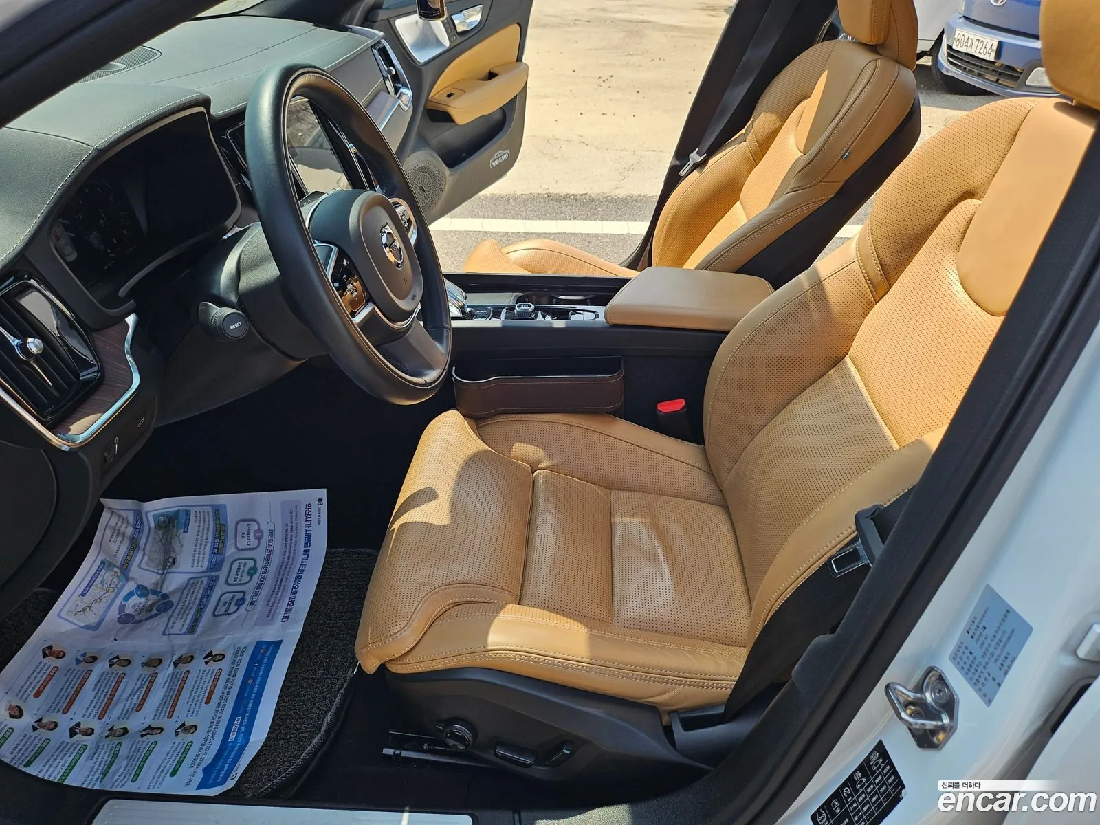 Volvo S60 2020 — 6