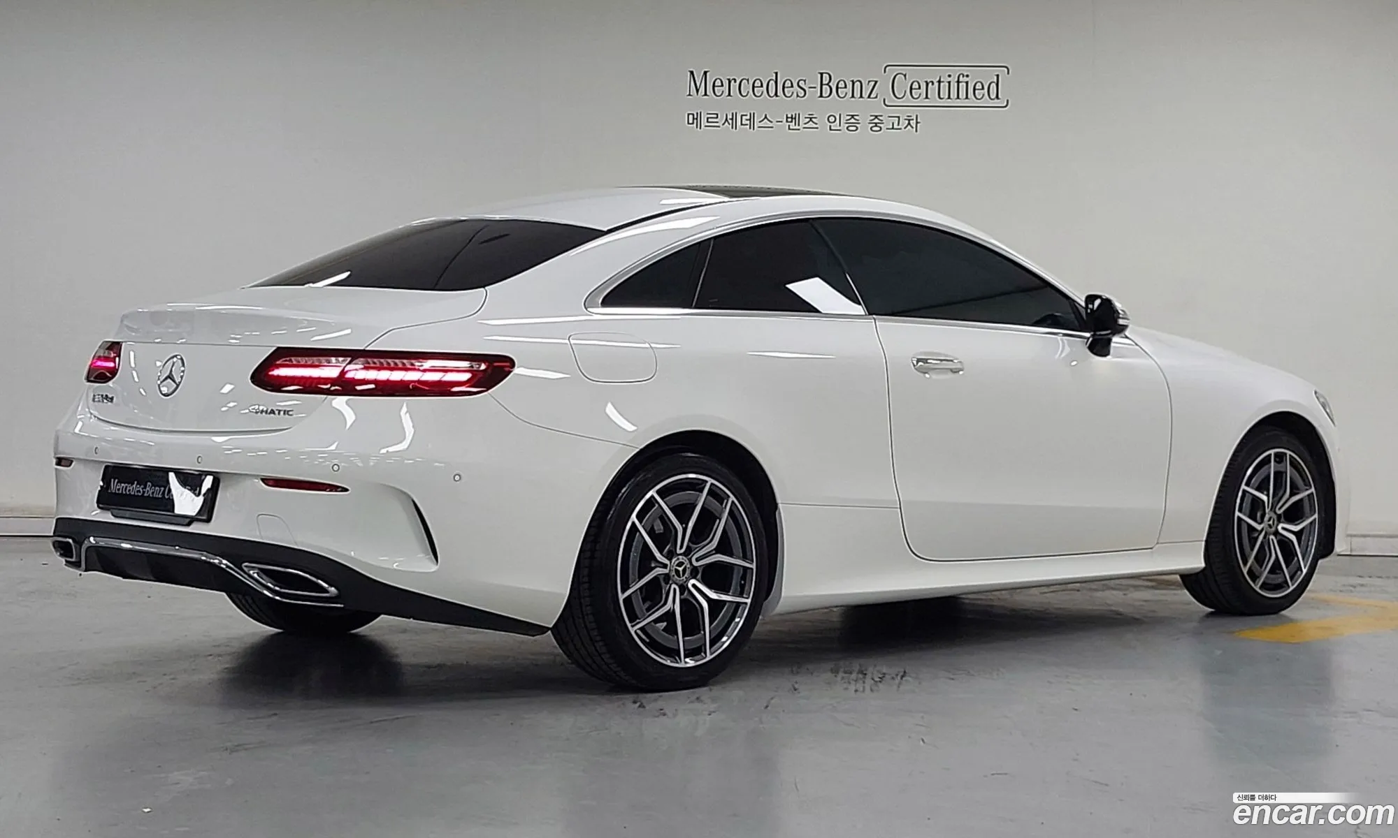 Mercedes-Benz E-Class W213 2022 — 13