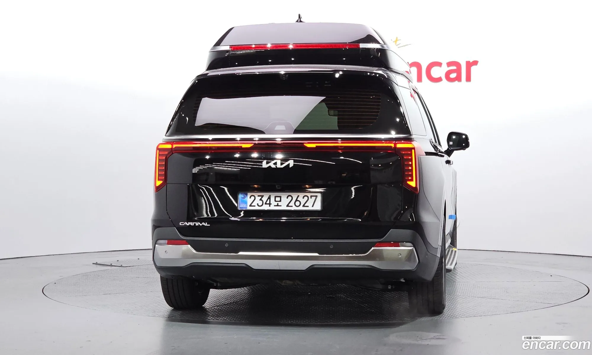 Kia Carnival 2026 — 4