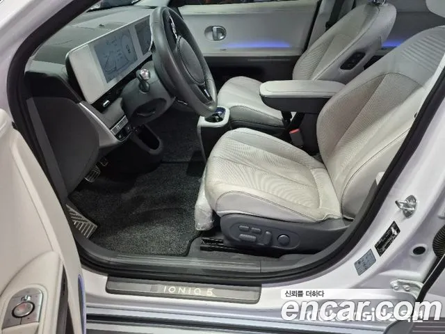Hyundai Ioniq 5 2024 — 4