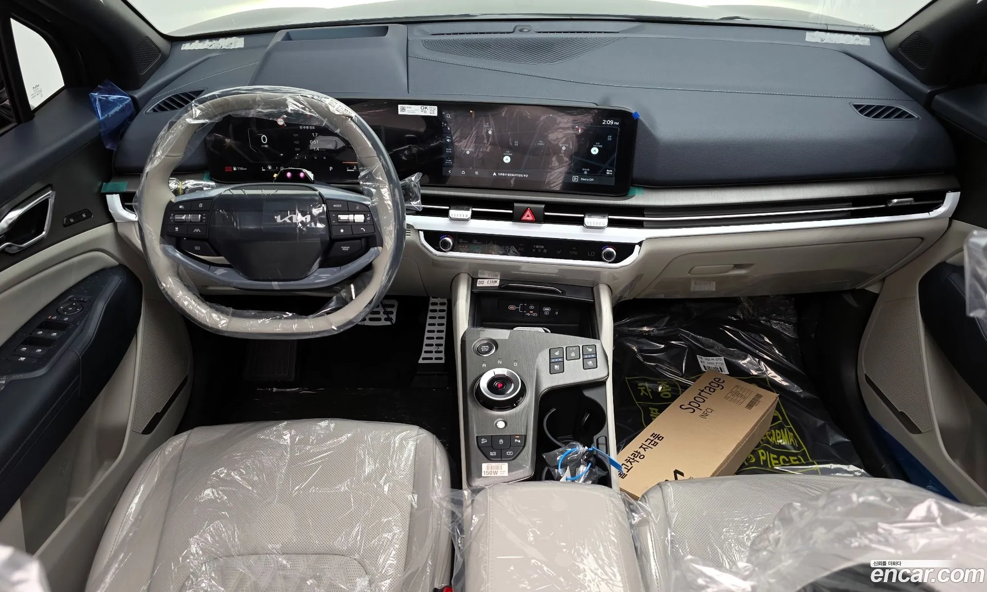 Kia Sportage 2026 — 3