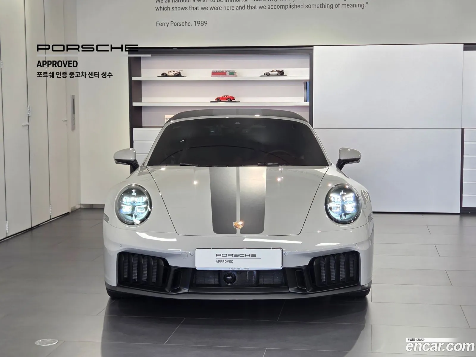 Porsche 911 2025 — 3