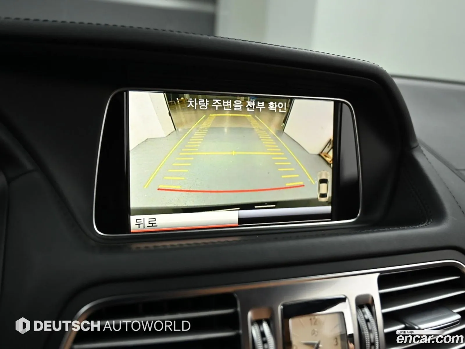 Mercedes-Benz E-Class W212 2014 — 4