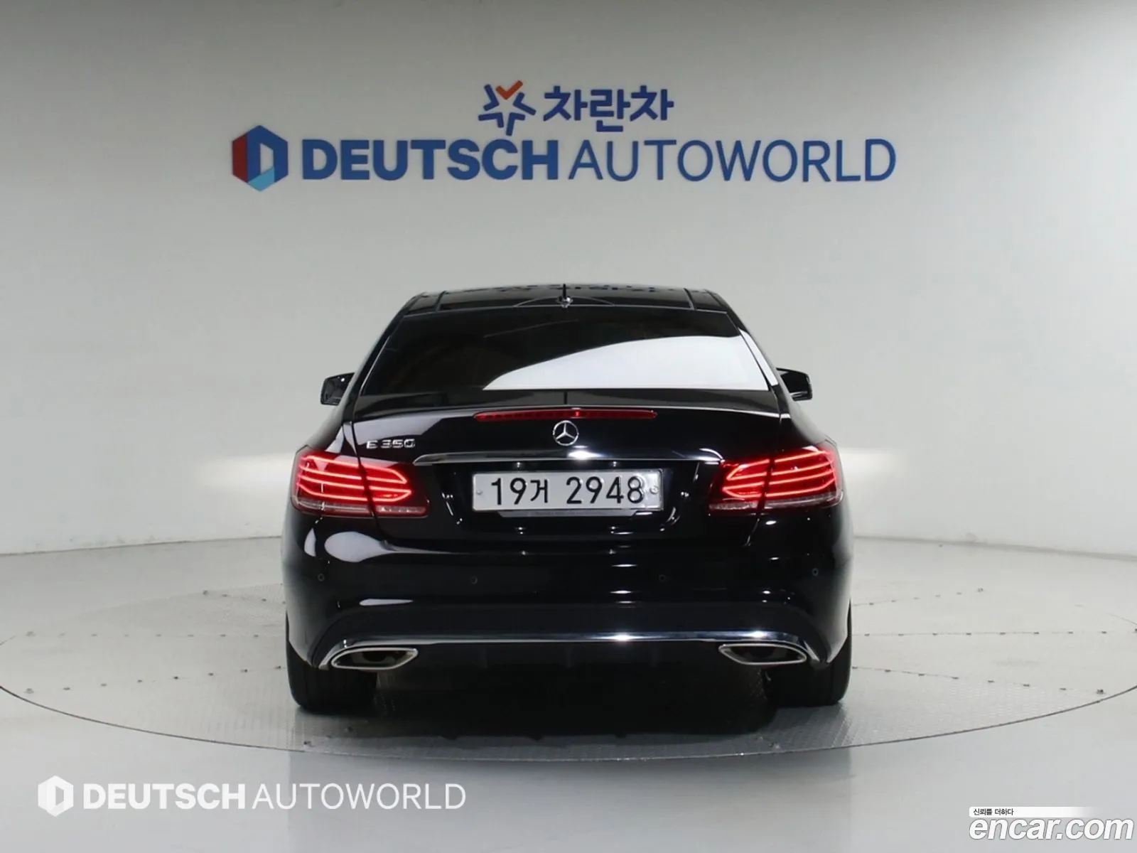 Mercedes-Benz E-Class W212 2014 — 5