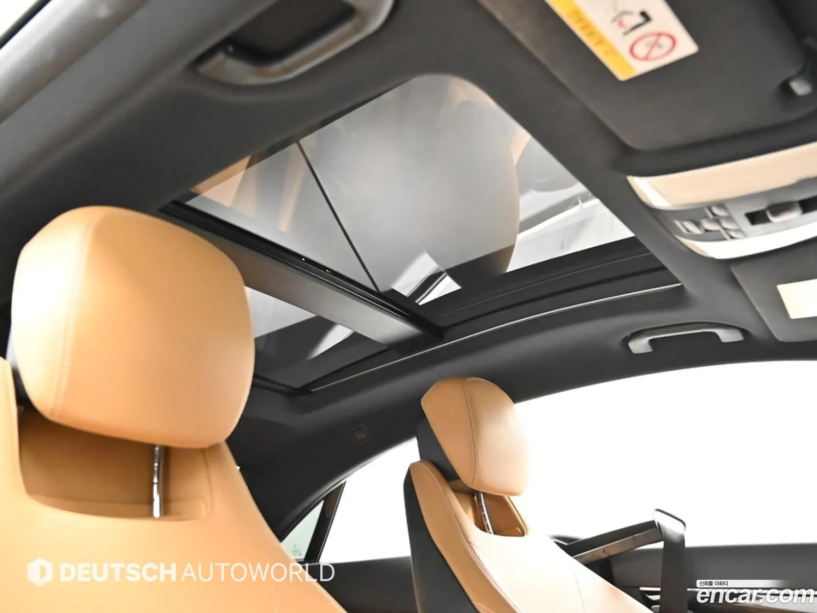 Mercedes-Benz E-Class W212 2014 — 11
