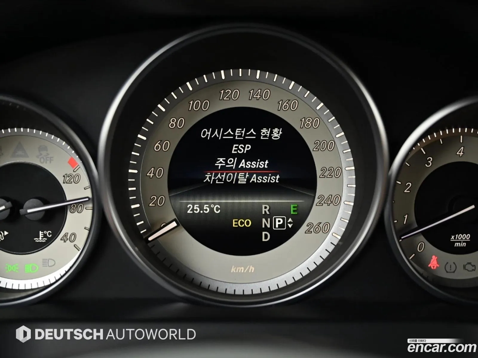 Mercedes-Benz E-Class W212 2014 — 16