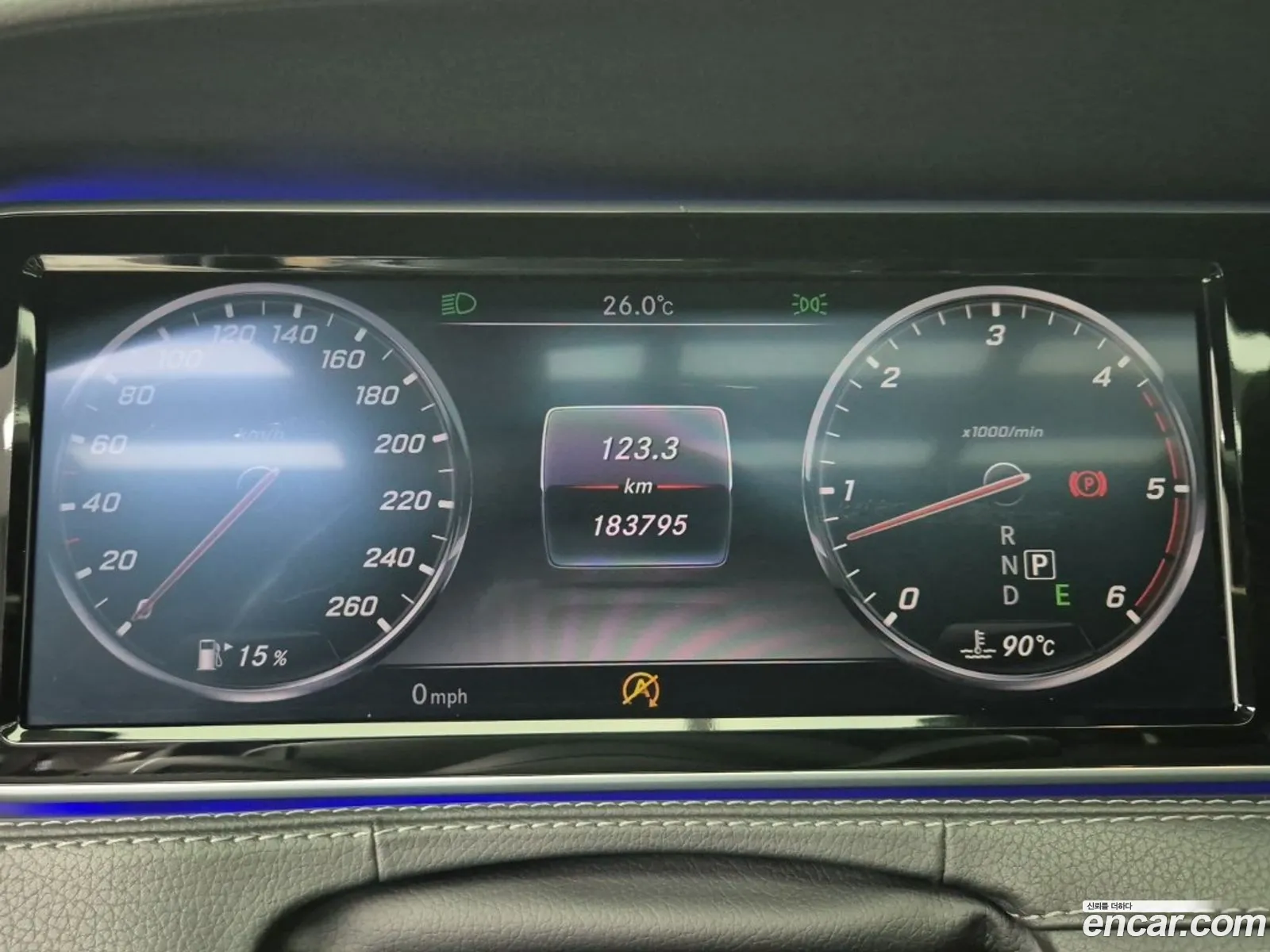 Mercedes-Benz S-Class W222 2017 — 11
