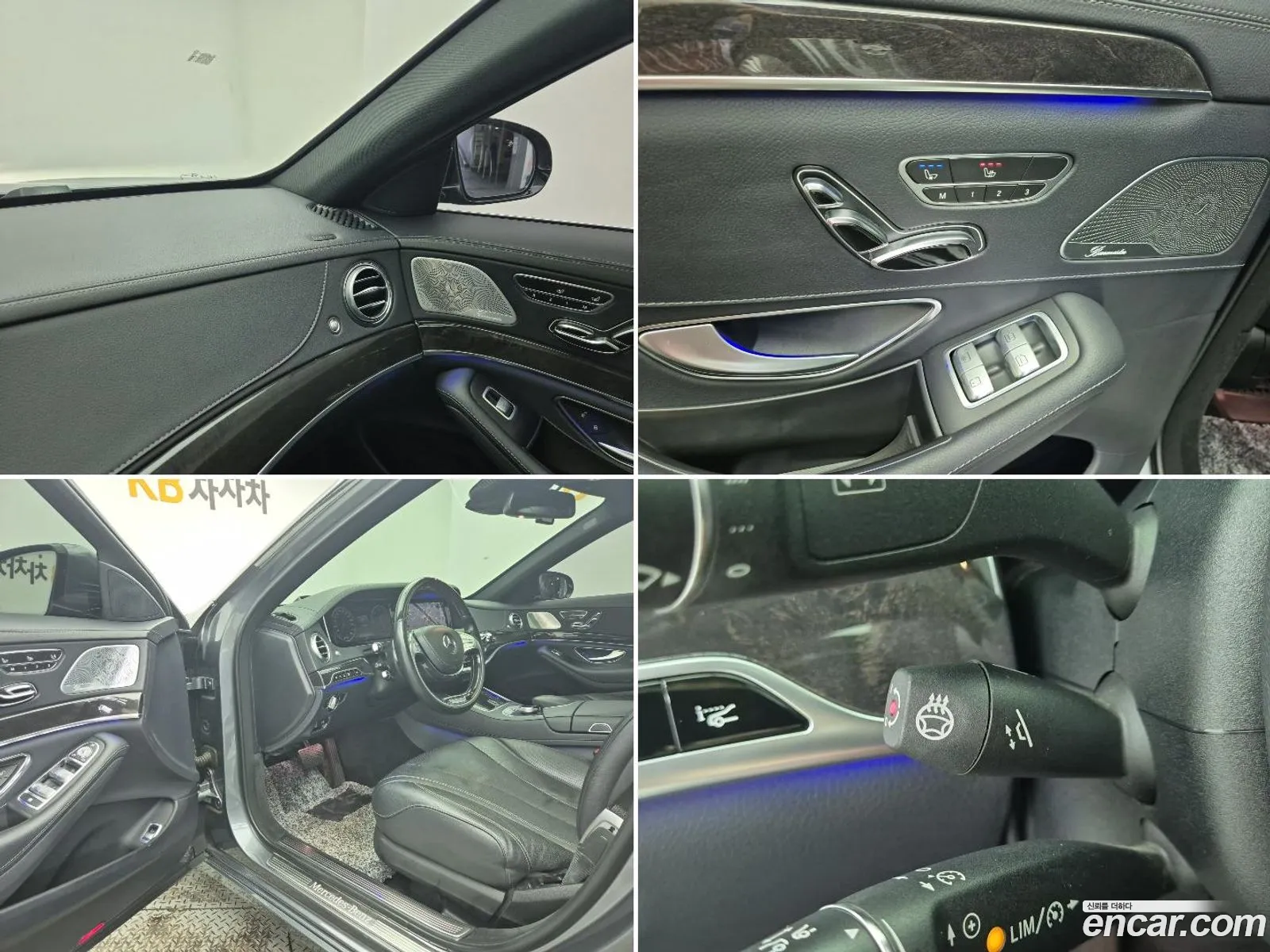 Mercedes-Benz S-Class W222 2017 — 7