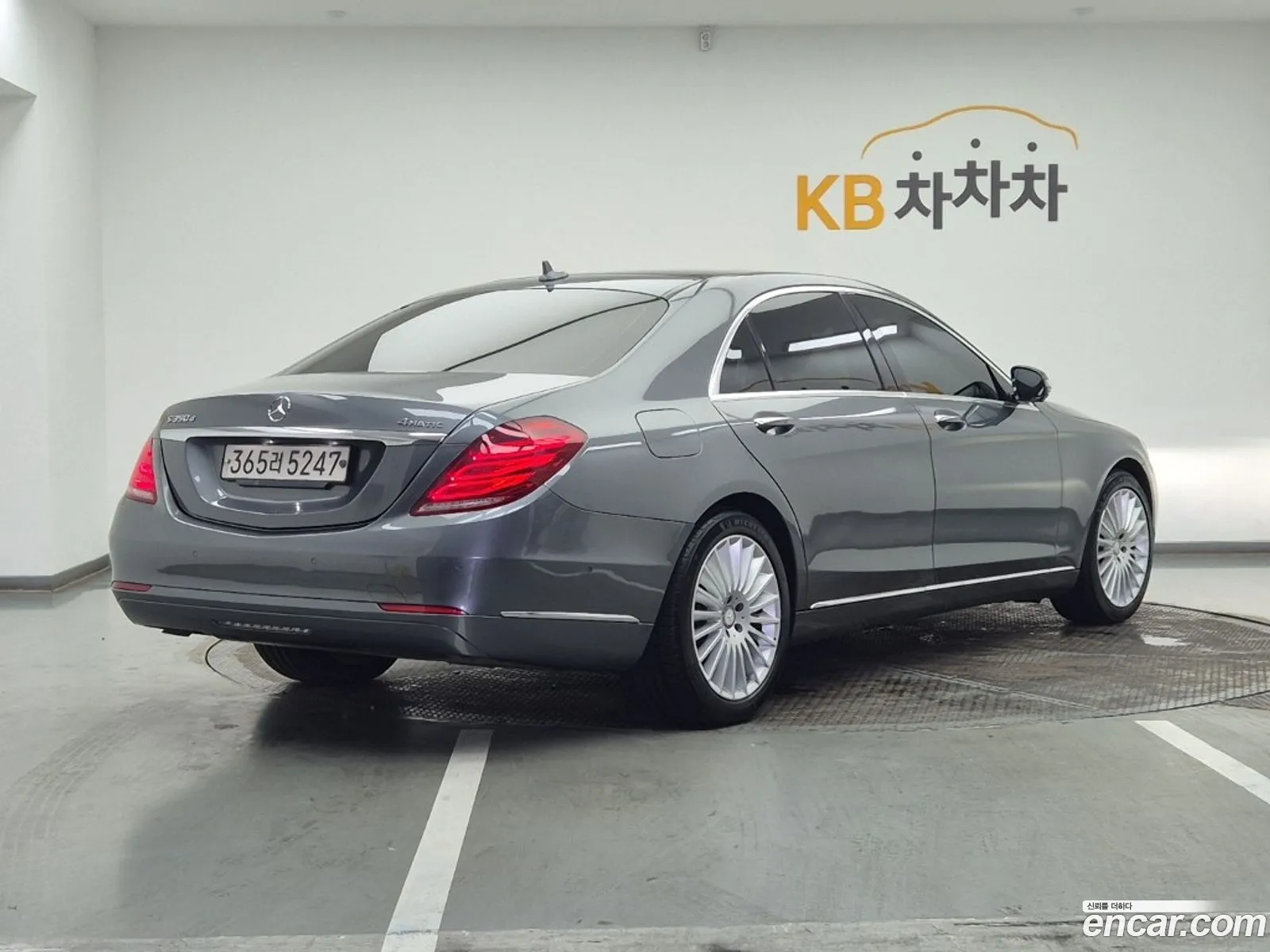 Mercedes-Benz S-Class W222 2017 — 8