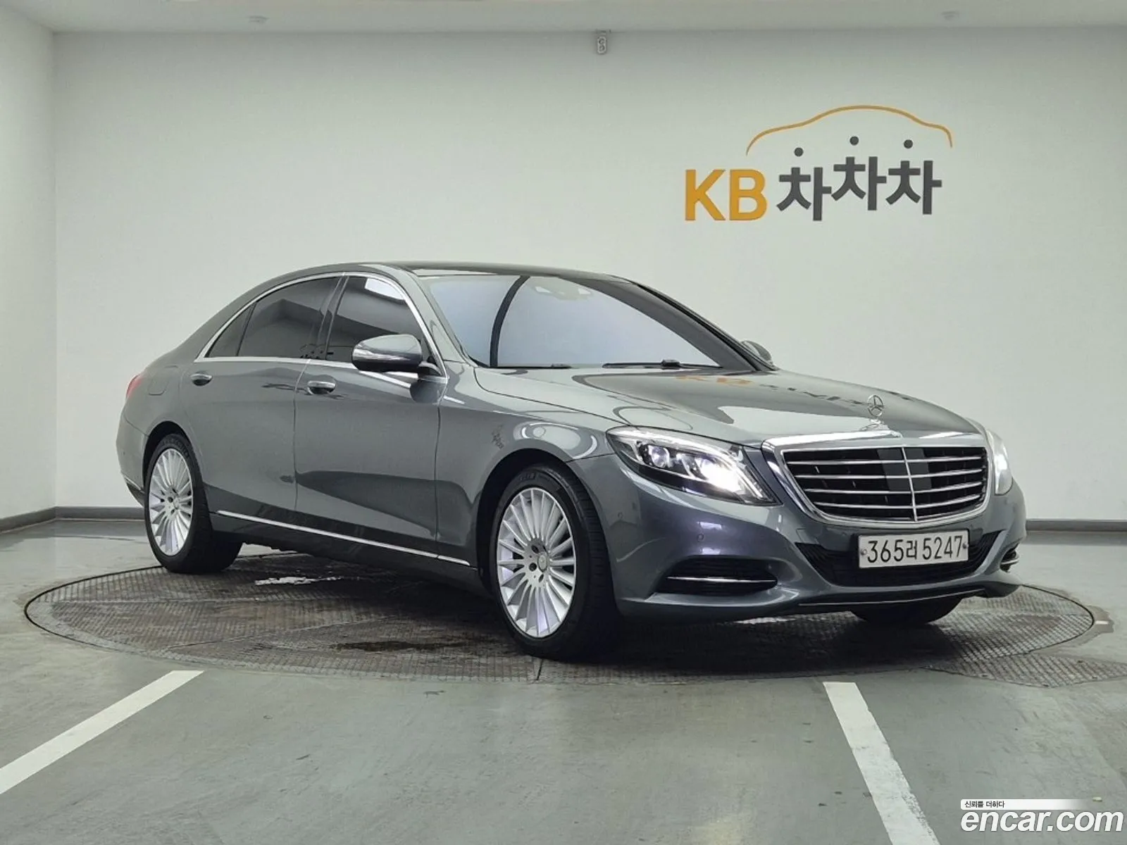 Mercedes-Benz S-Class W222 2017 — 17