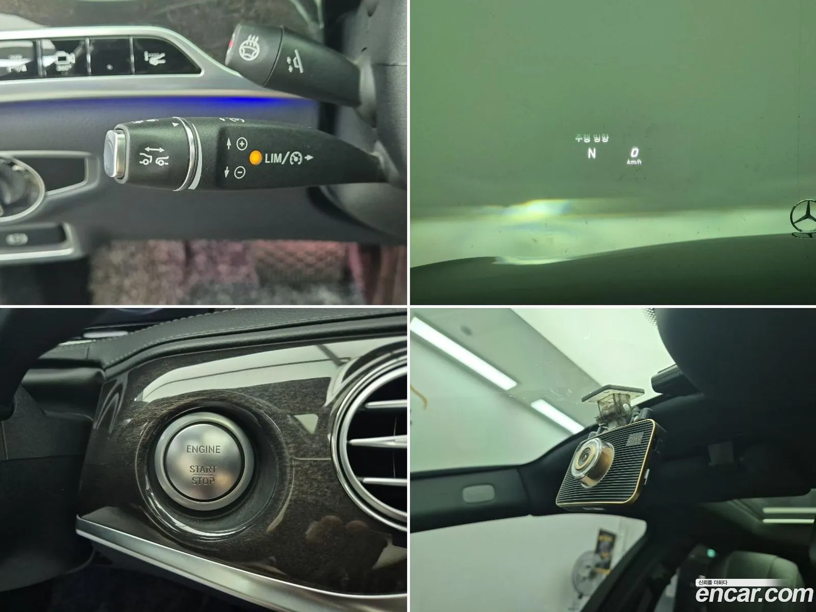Mercedes-Benz S-Class W222 2017 — 4