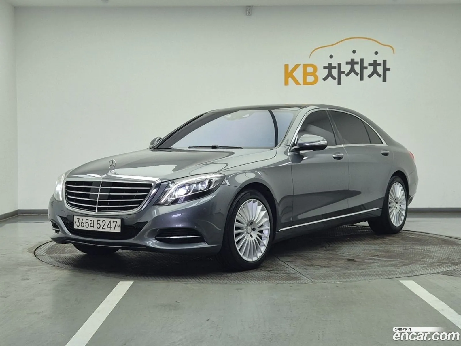 Mercedes-Benz S-Class W222 2017 — 15