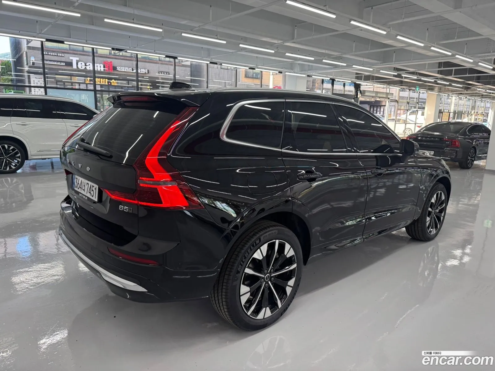 Volvo XC60 2026 — 9