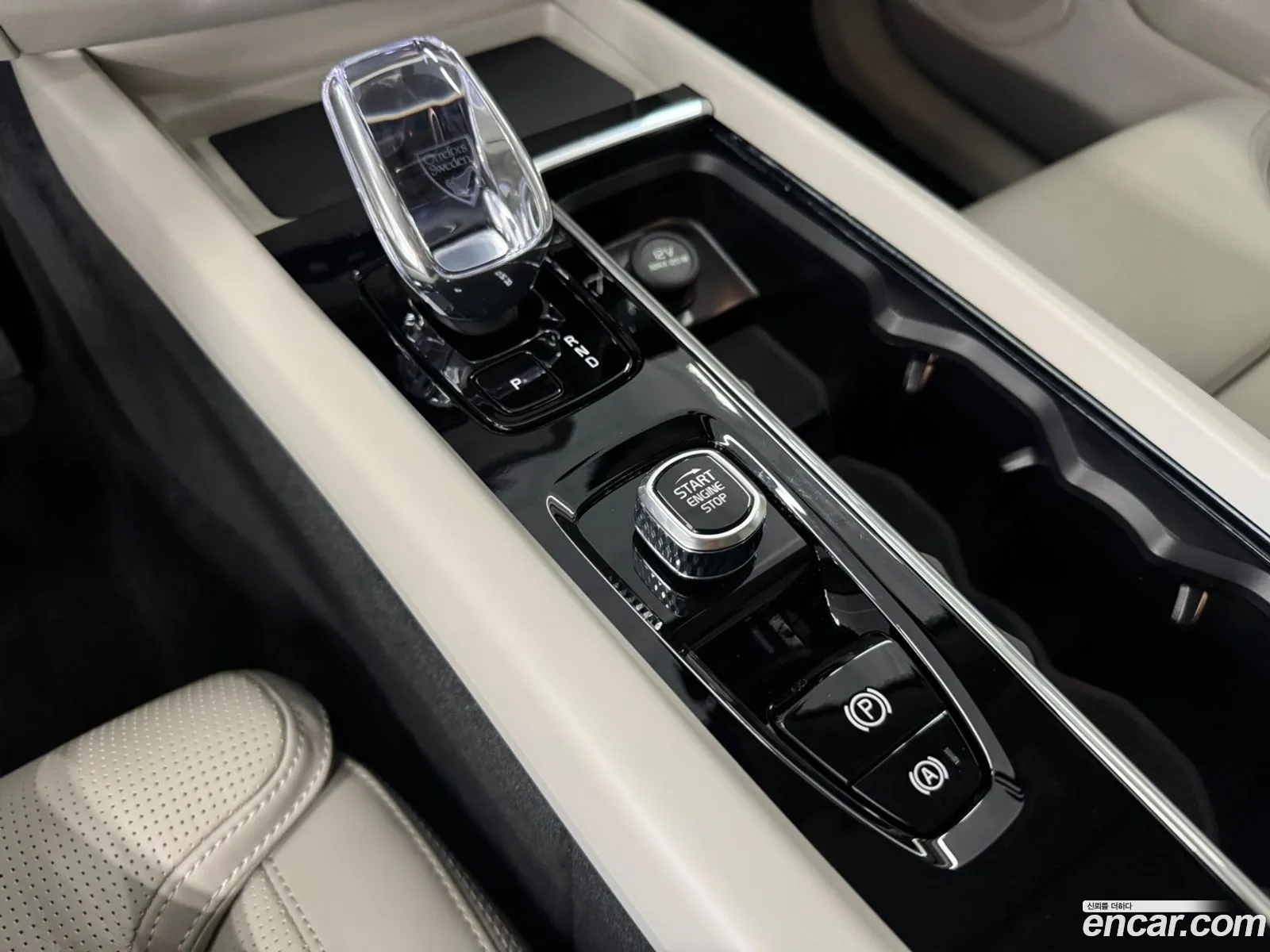 Volvo XC60 2026 — 15