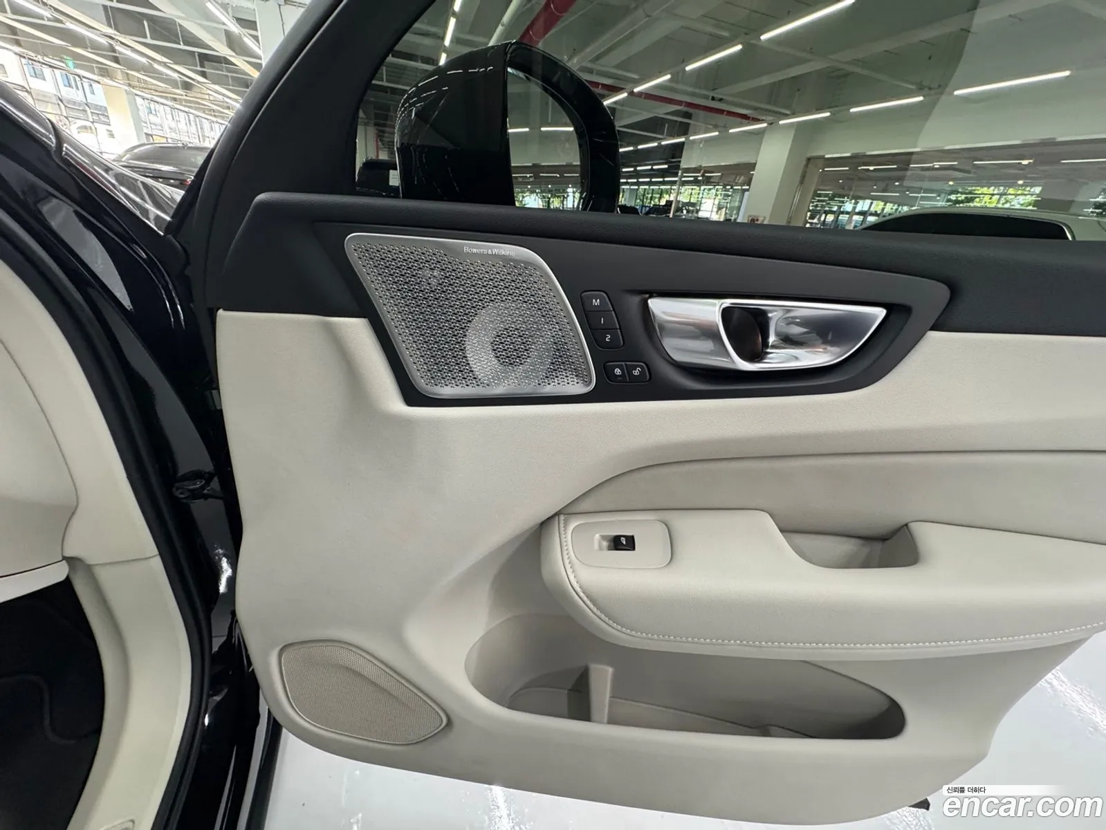 Volvo XC60 2026 — 4