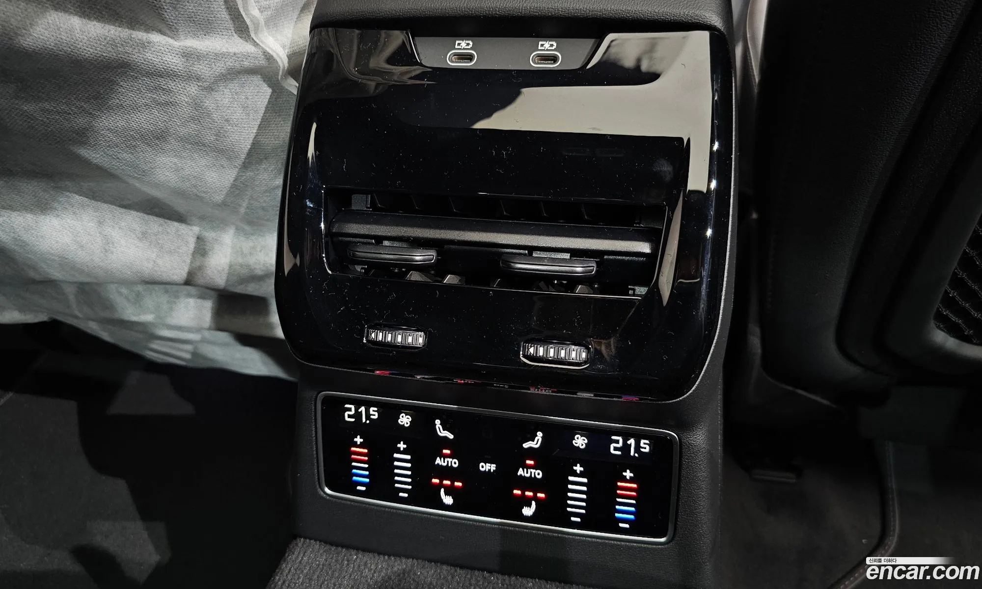 Audi A6 2026 — 9