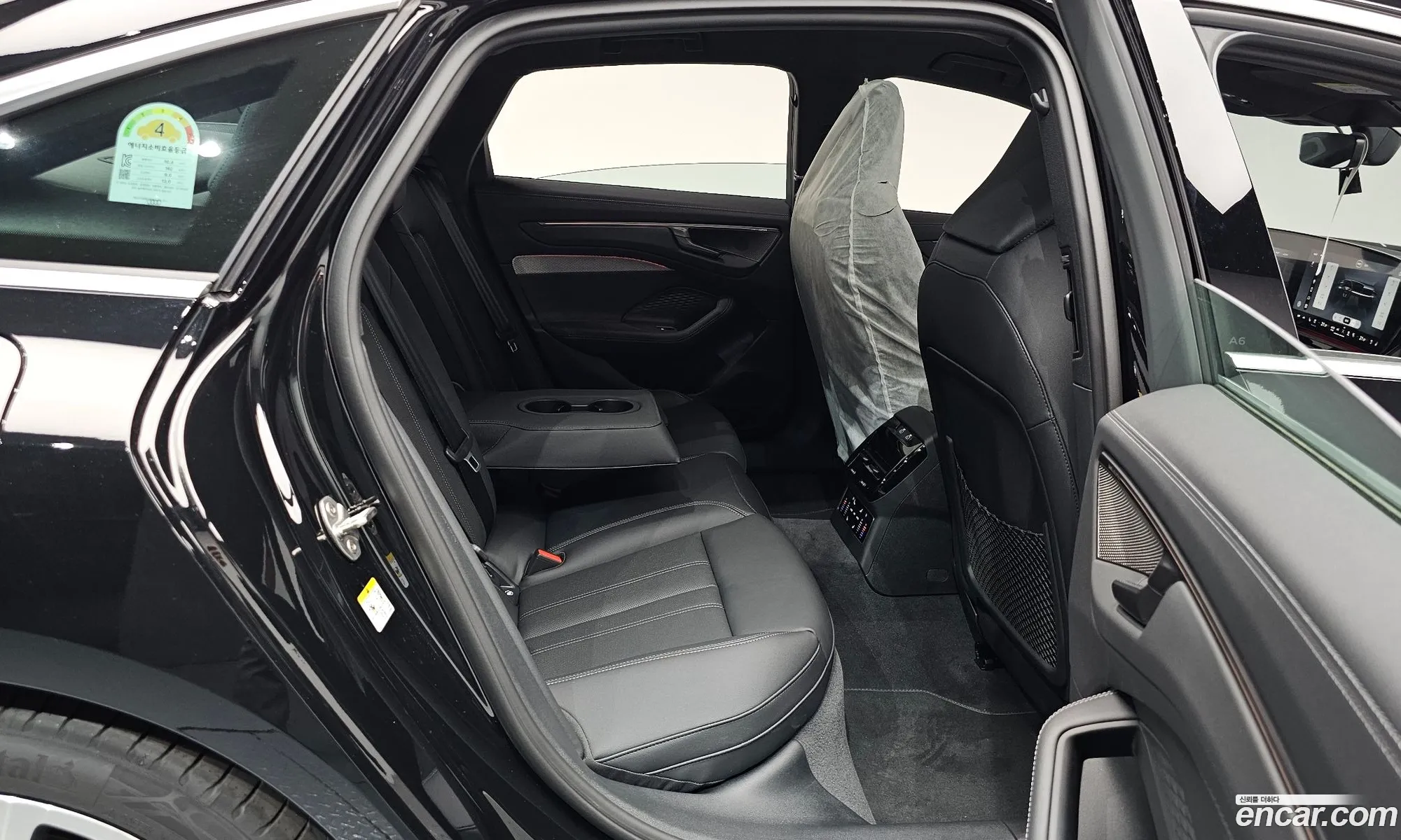 Audi A6 2026 — 19