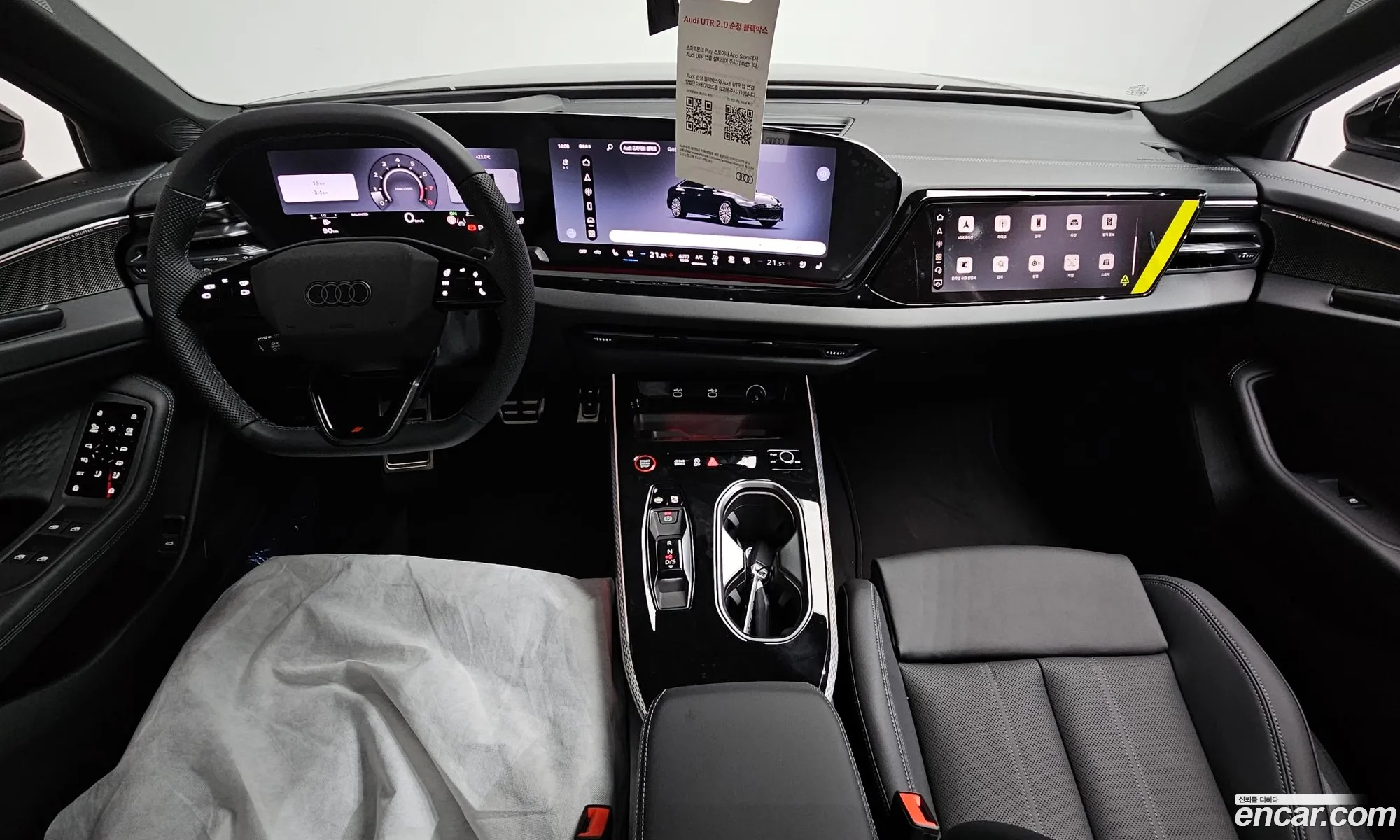 Audi A6 2026 — 36