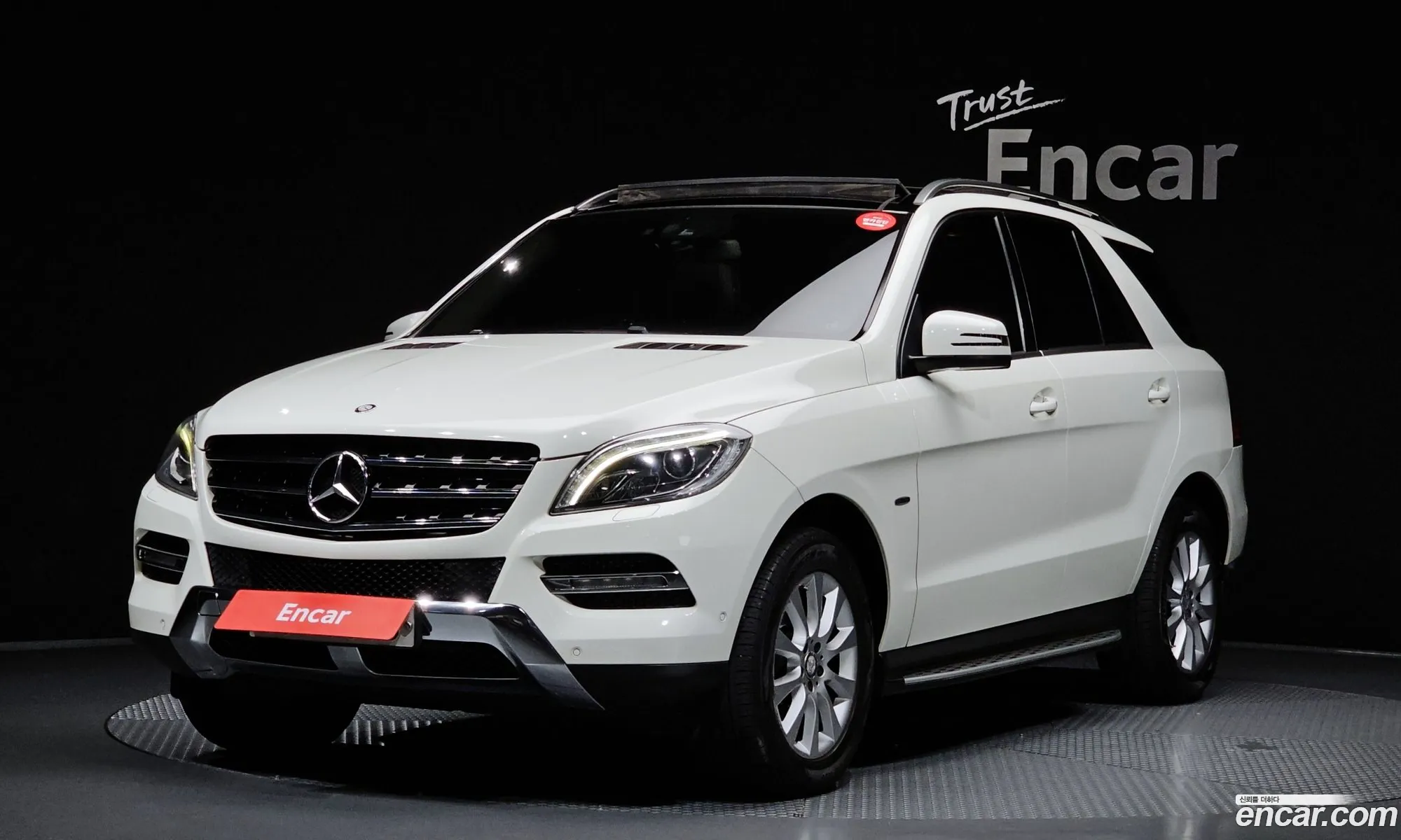 Mercedes-Benz M-Class W166 2012 — 14