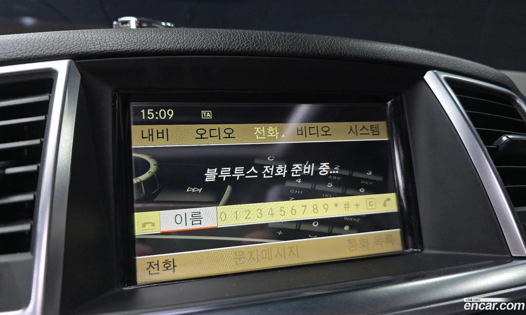 Mercedes-Benz M-Class W166 2012 — 10