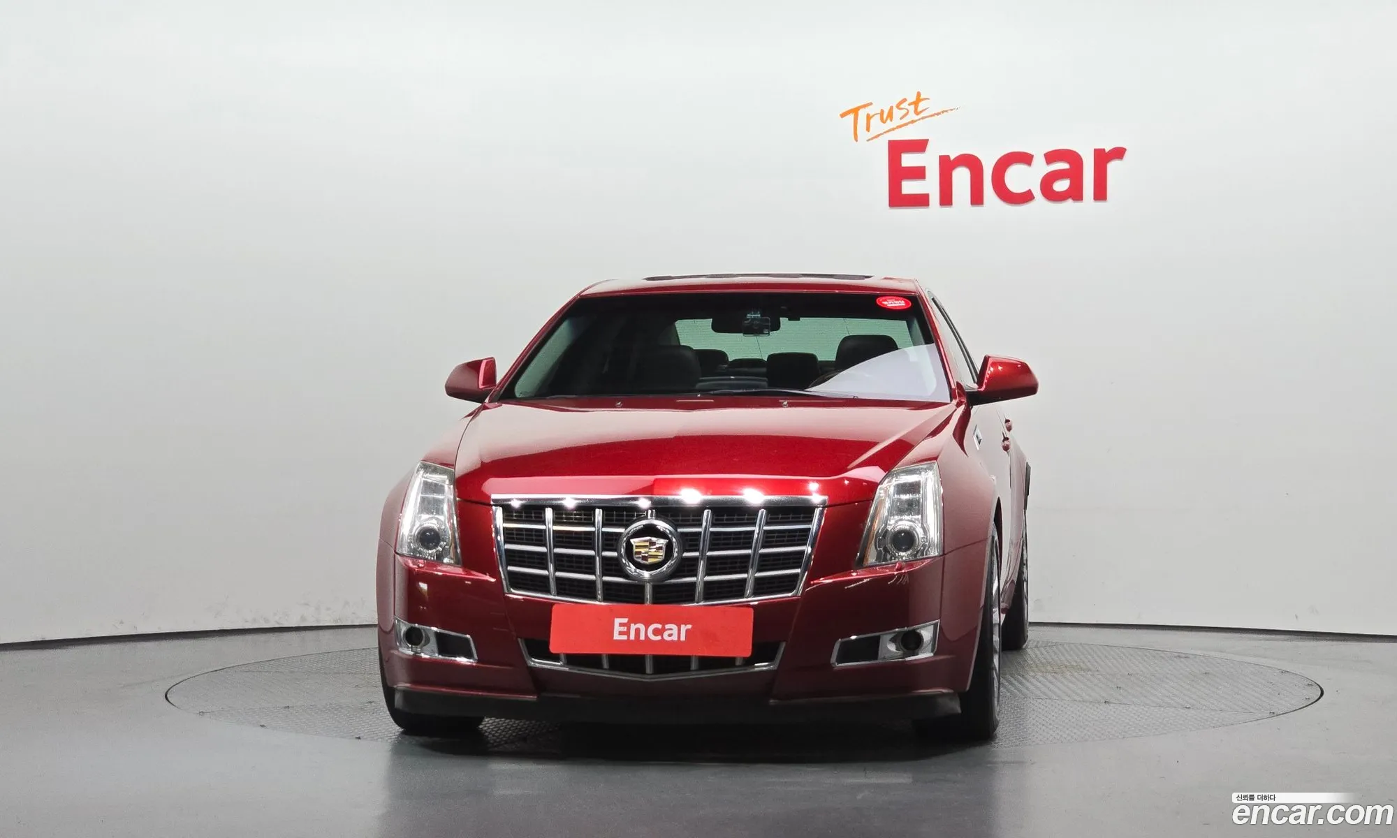 Cadillac CTS 2012 1G6D95E57C0128297 — 17