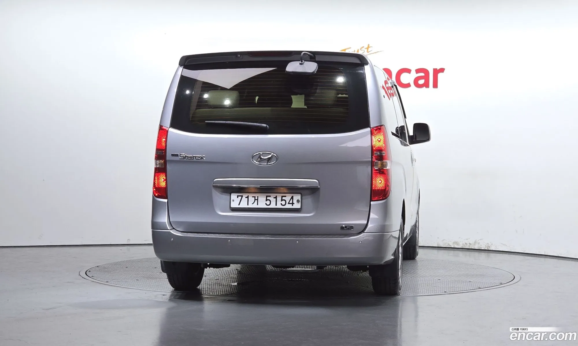 Hyundai Grand Starex 2015 — 4