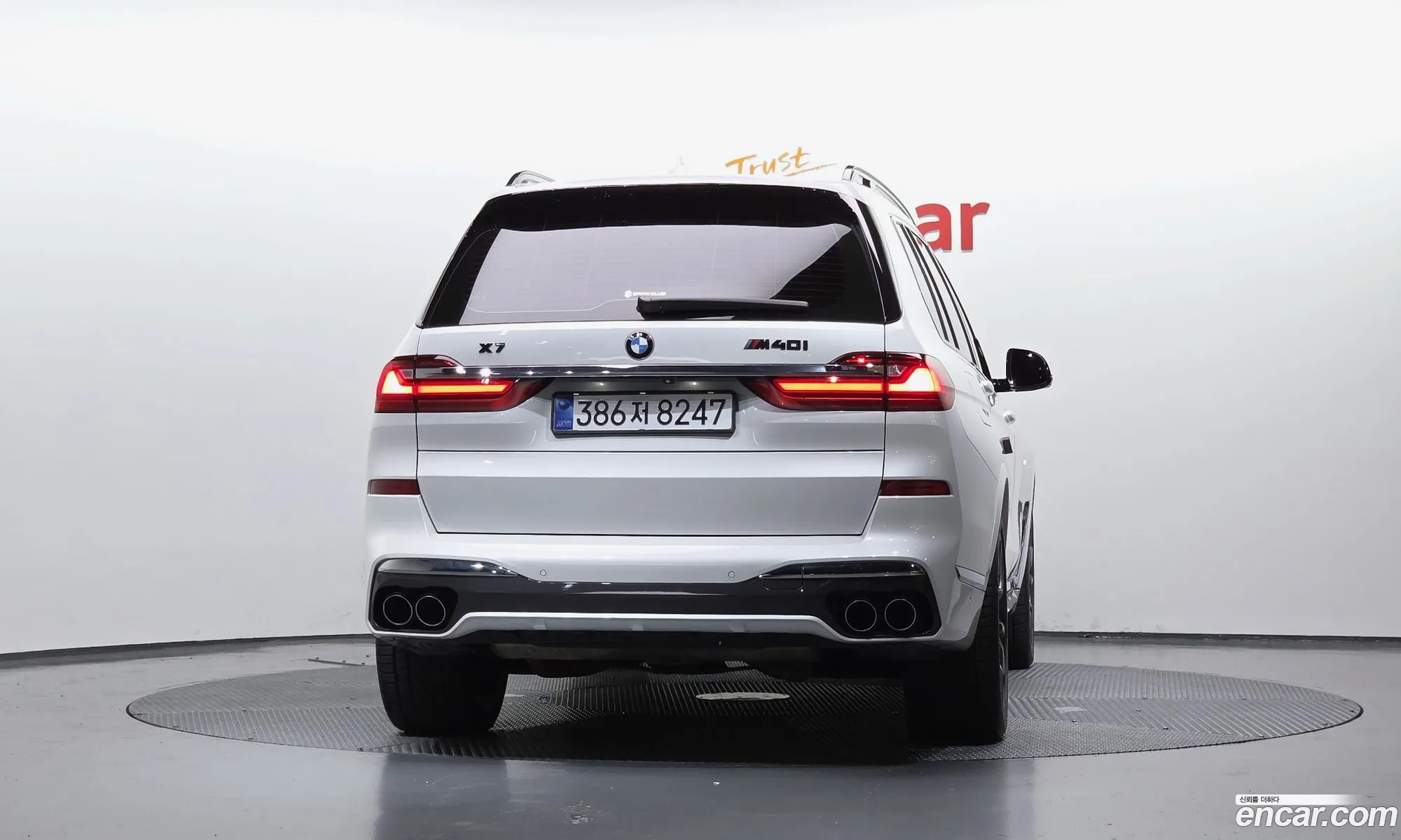 BMW X7 2019 WBACW2101KLS07629 — 18