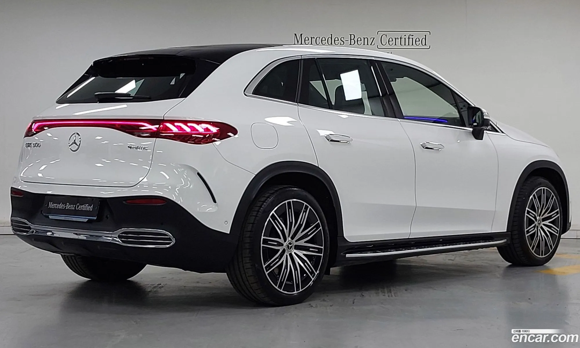 Mercedes-Benz EQE SUV X294 2023 — 10