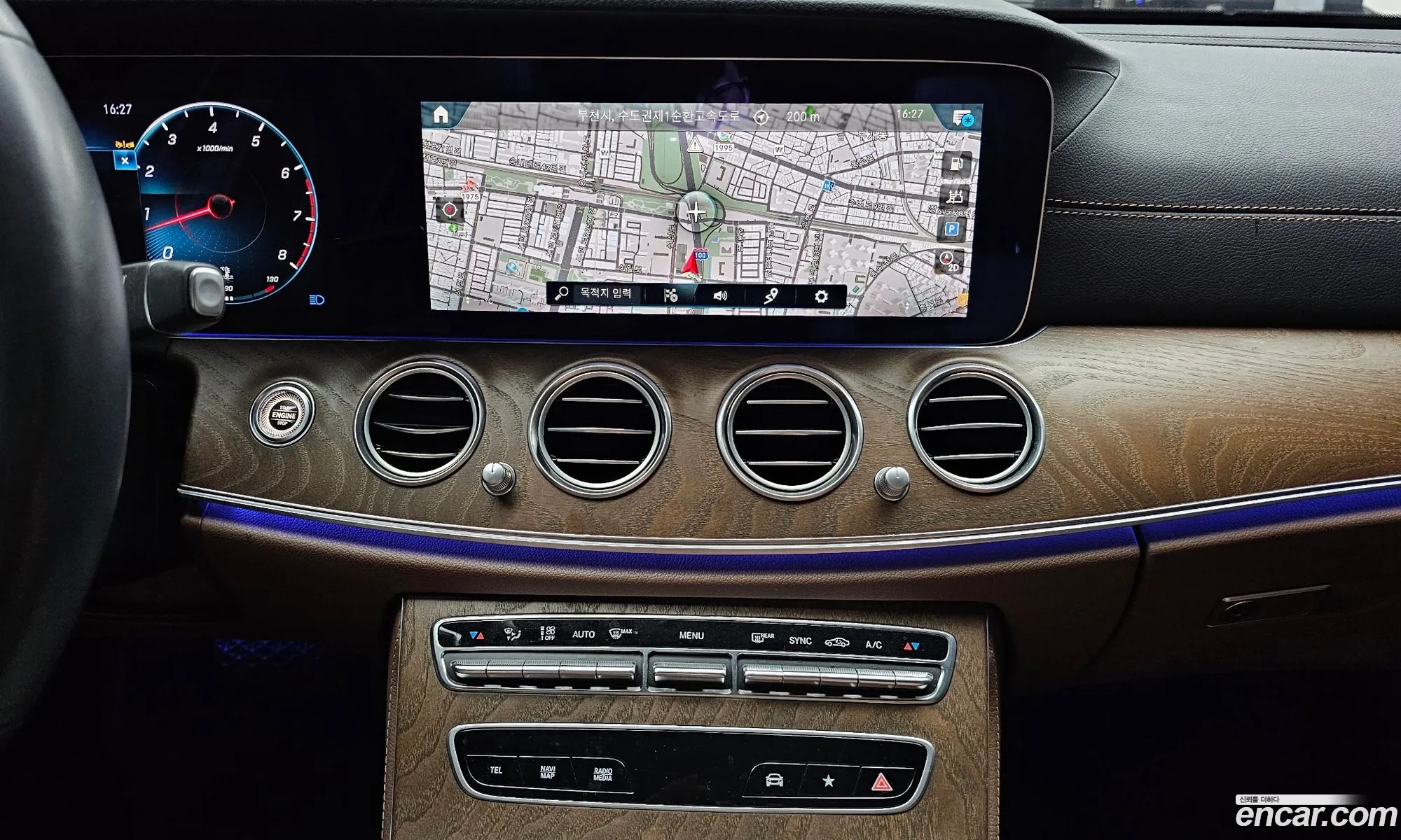 Mercedes-Benz E-Class W213 2022 — 17